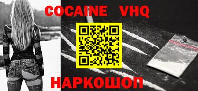 прущая мука Балаково