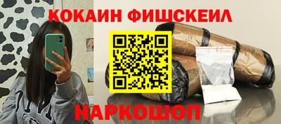 прущая мука Балаково