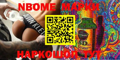прущая мука Балаково
