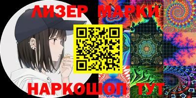прущая мука Балаково