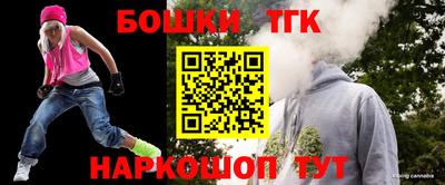 прущая мука Балаково