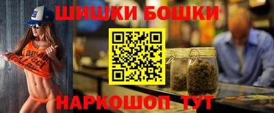 ALPHA-PVP Балахна