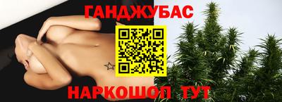 ALPHA-PVP Балахна