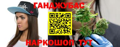 ALPHA-PVP Балахна