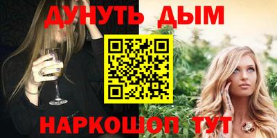 амф Балашиха