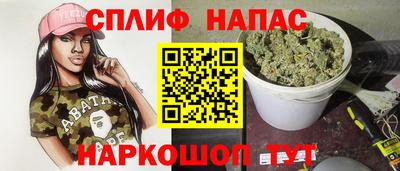 дурь Гулькевичи