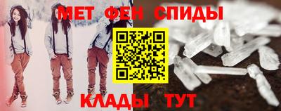 прущая мука Балаково