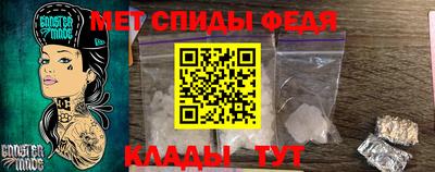 прущая мука Балаково