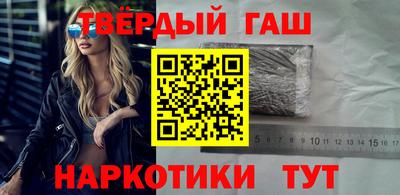 прущая мука Балаково