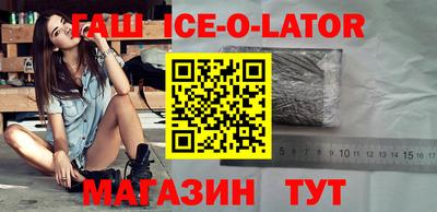 амф Балашиха