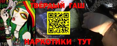 ALPHA-PVP Балахна